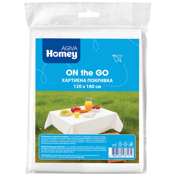 Față de masă de unică folosință Agiva Homey, 120x180 cm