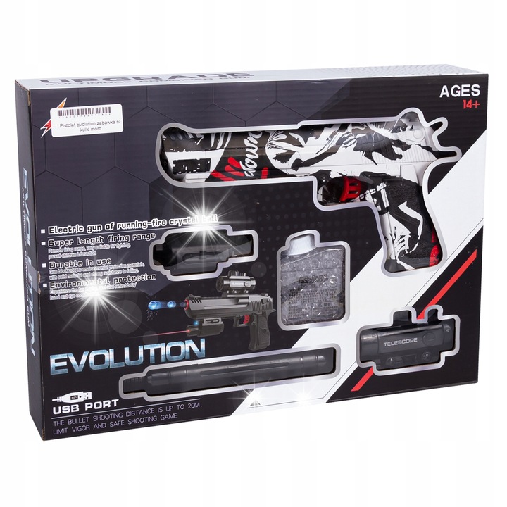 Автоматичен пистолет click4TOYS, 7/8 мм, лазер, акумулатор