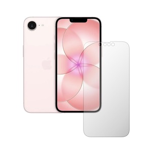 Folii protectie telefoane