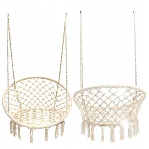 Хамаци и Люлки