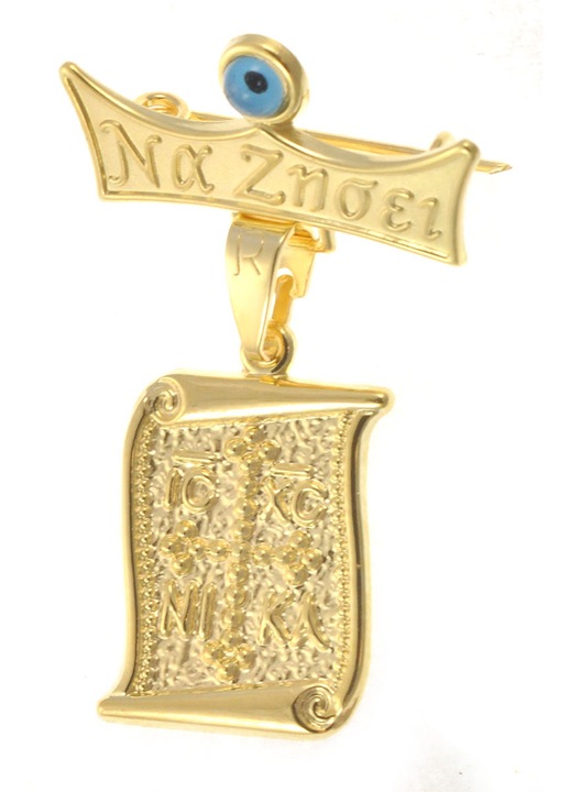 Brosa bijuterie dama, de aur 9 karate auriu