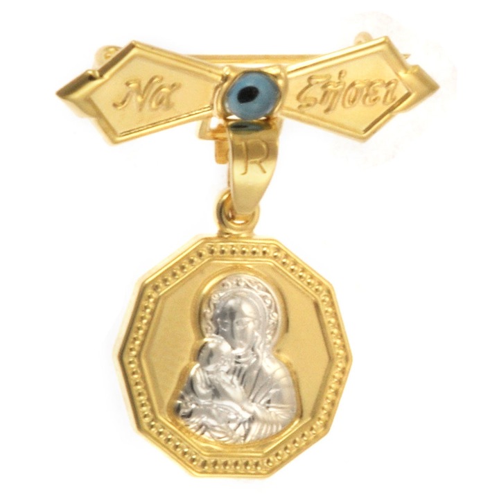 Pandantiv copii Fecioara Maria, aur 9K, GO62601