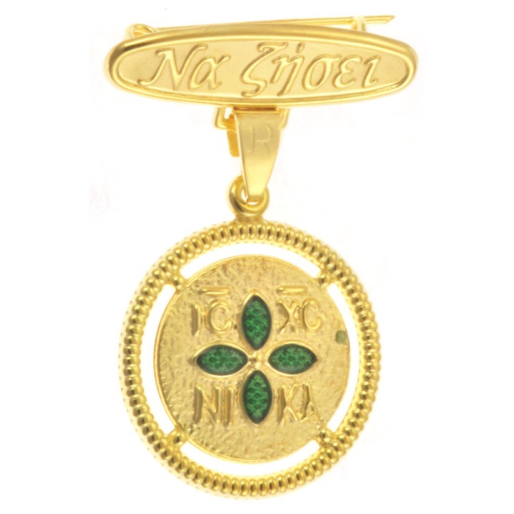 Constantinato Chryso 9 Karatia, bijuterii copii, set cu pietre colorate