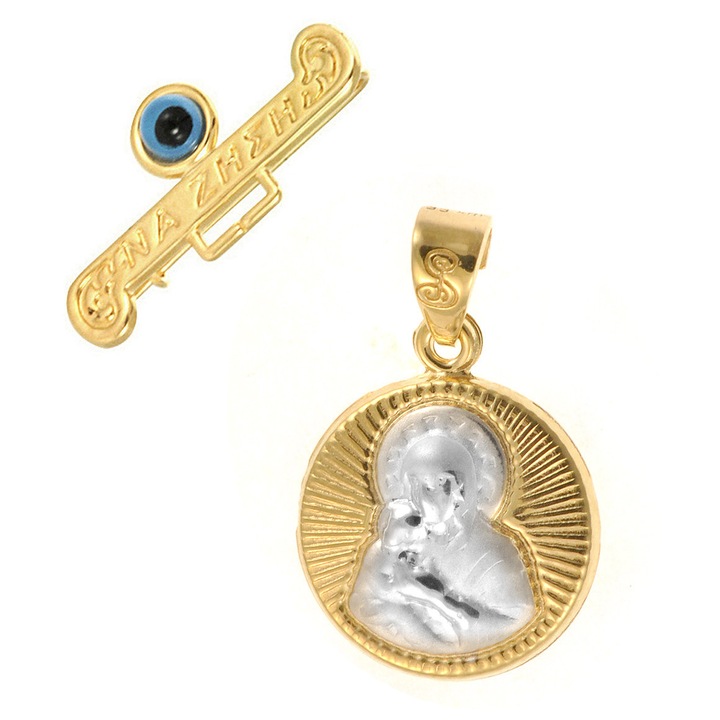Детска висулка от 14k злато, GO47775