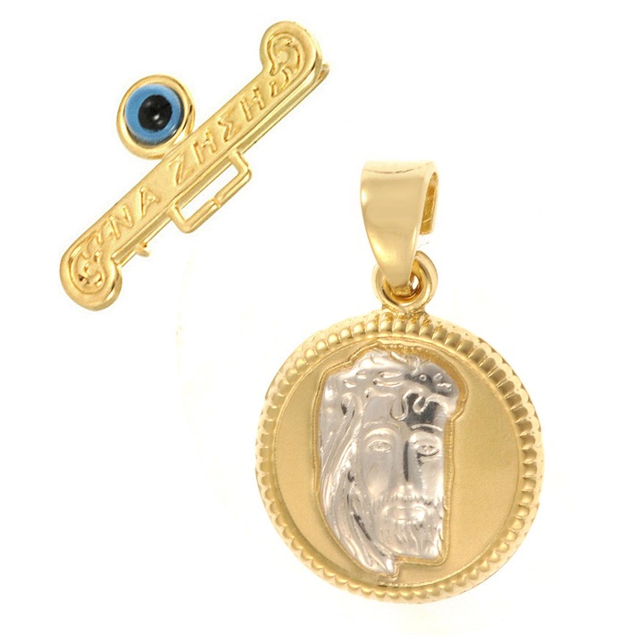 Детски медальон Дева Мария, 14k злато, GO47768