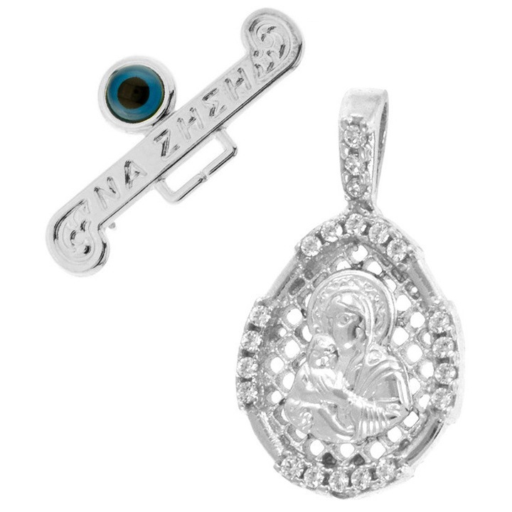 Set pandantiv 14 karate si brosa 9 karate pentru copii, GO02825