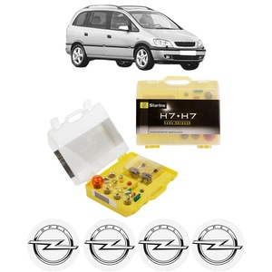 Becuri si sigurante auto