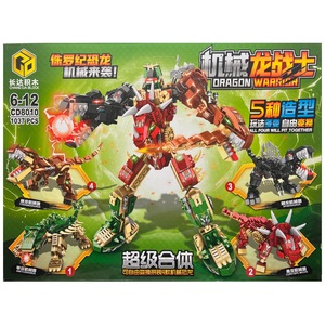 Seturi de constructie