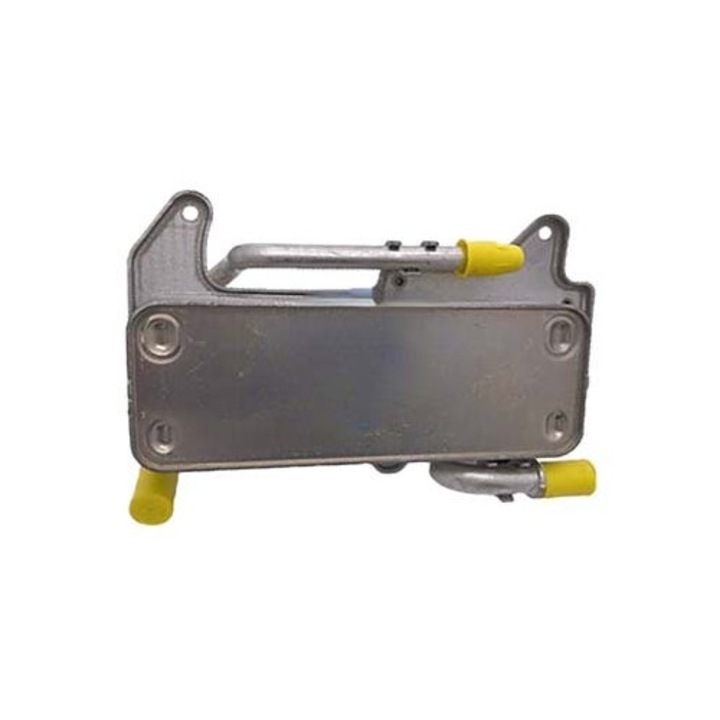 Radiator ulei transmisie Vika pentru Audi A4, A5, A6, A7, A8, RS4, RS5, RS6, RS7, RSQ8, VW Touareg, 4M0317021G, 16-20