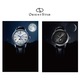 Мъжки часовник Orient Star RE-BW0005N M45 F8 Mechanical Moon Phase Hand Winding Limited Edition 1 of 140