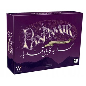 Семейни игри