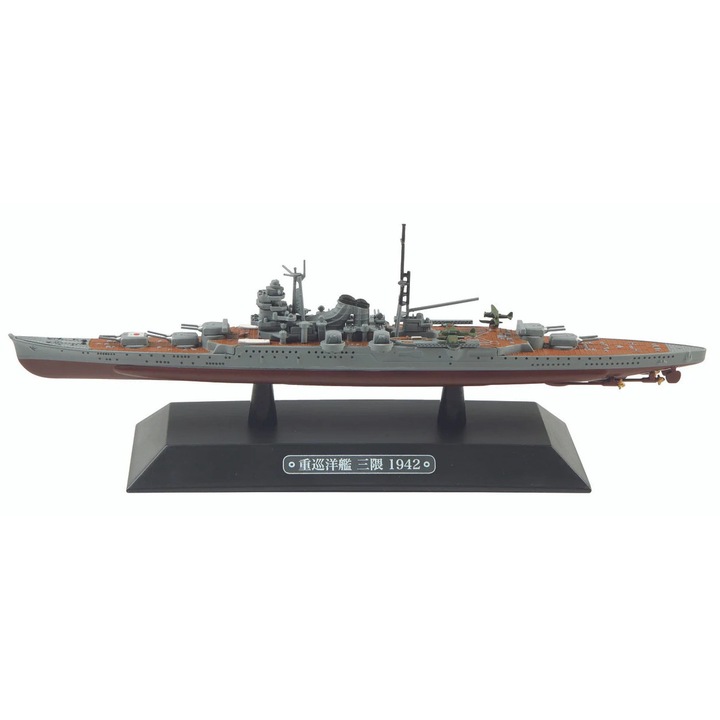 Macheta crucisator greu Mikuna 1942 - EagleMoss scara 1:1100