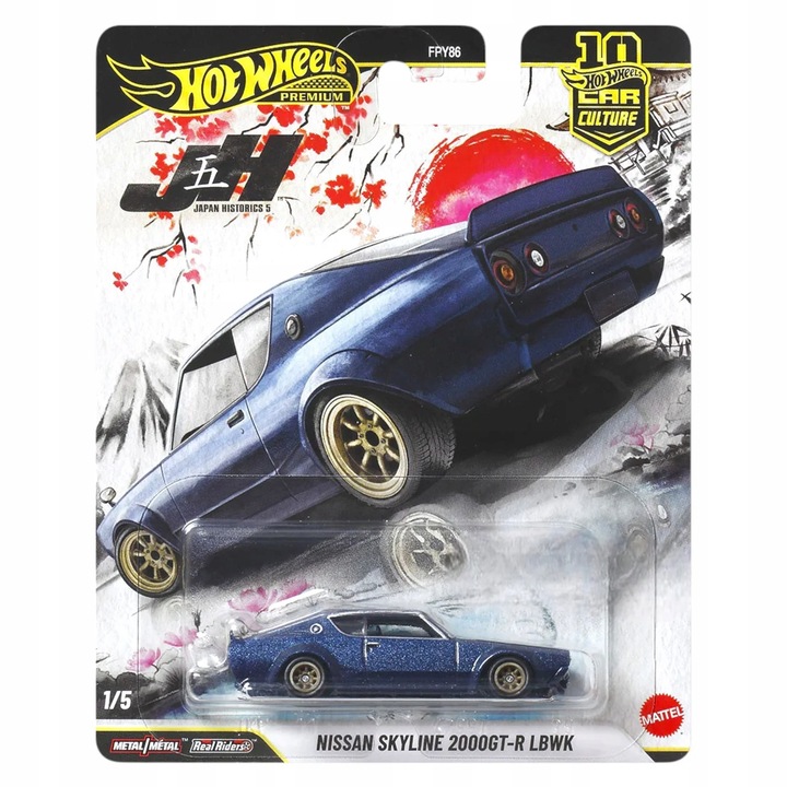Masinute, Hot Wheels, Premium Car Culture Japan Historics, set, pentru colectie, 3+ ani