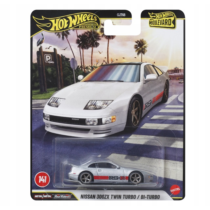 Masinuta Hot Wheels Nissan 300ZX Twin Turbo, multicolor, set 3-99 ani