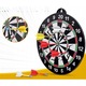 Set joc darts, tabla magnetica, 12 sageti, multicolor