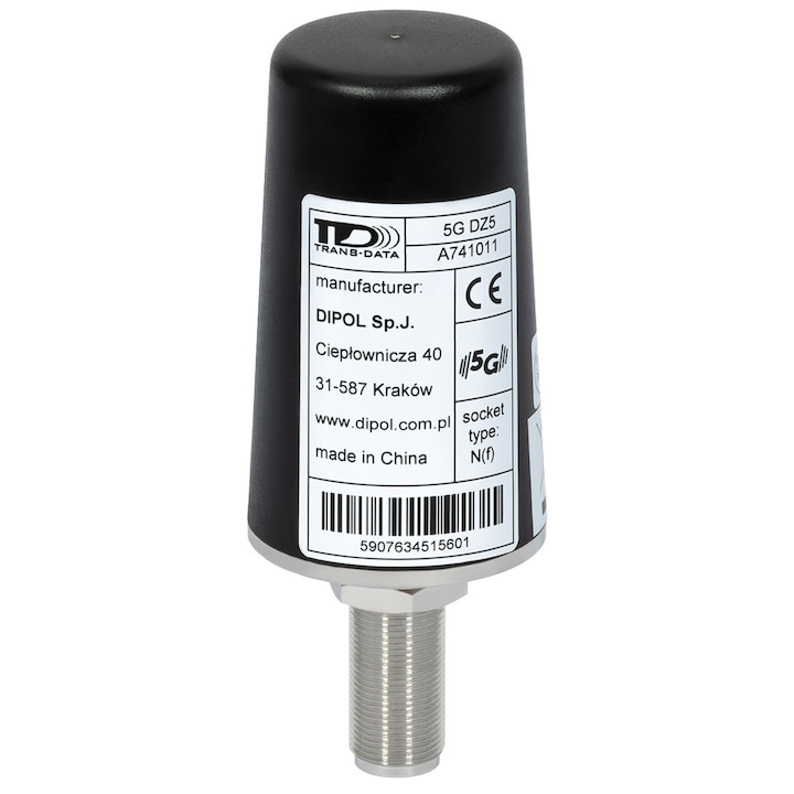 Antena retelistica ATK-DZ5/5G, 5G, set