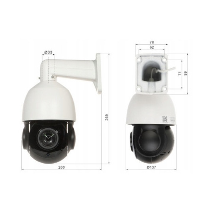 IP Speed Dome térfigyelő kamera, 5 Mpx, fehér + fekete, 200x269x137mm