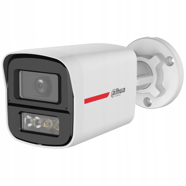 Камера за наблюдение, HAC-HFW1249X-A-PRO-0280B-DIP, HD-CVI, HD-TVI, многоцветен