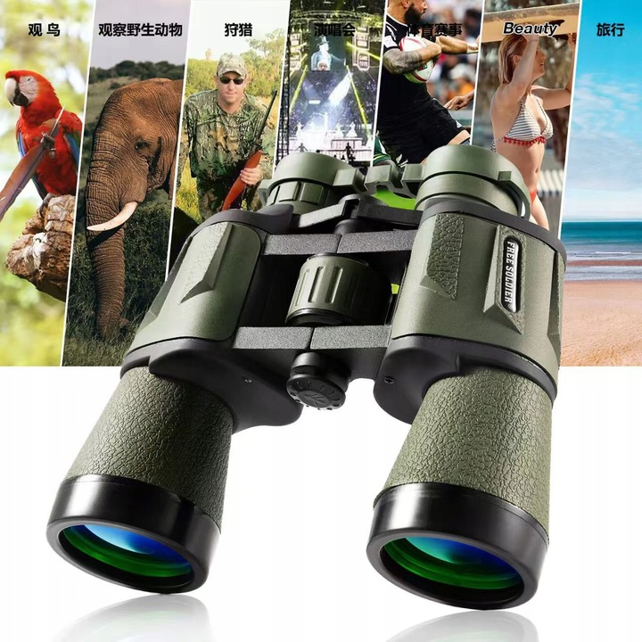 Бинокъл COMET LR-025A 20x50mm, призма Porro, антирефлексно покритие, ергономичен дизайн, многоцветен