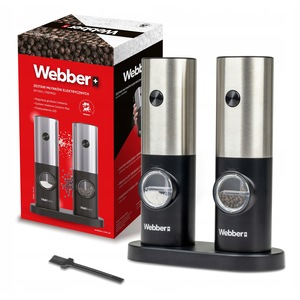 Rasnite si dozatoare condimente