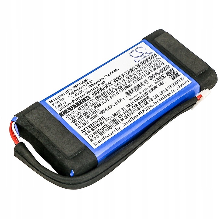 Akumulator 7,4V Li-Ion 10000 mAh pentru JBL Boombox JEM3316 JEM3317 JEM3318, 150x67,6x26,8mm