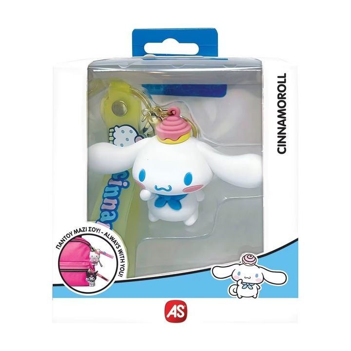 Hello Kitty & Friends kulcstartó vagy táskadísz, Cinnamoroll modell, gyermekeknek, fehér