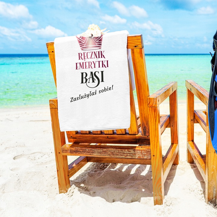 Персонализирана плажна кърпа, 70x140см, екрю, 60% памук, 40% полиестер, комплект