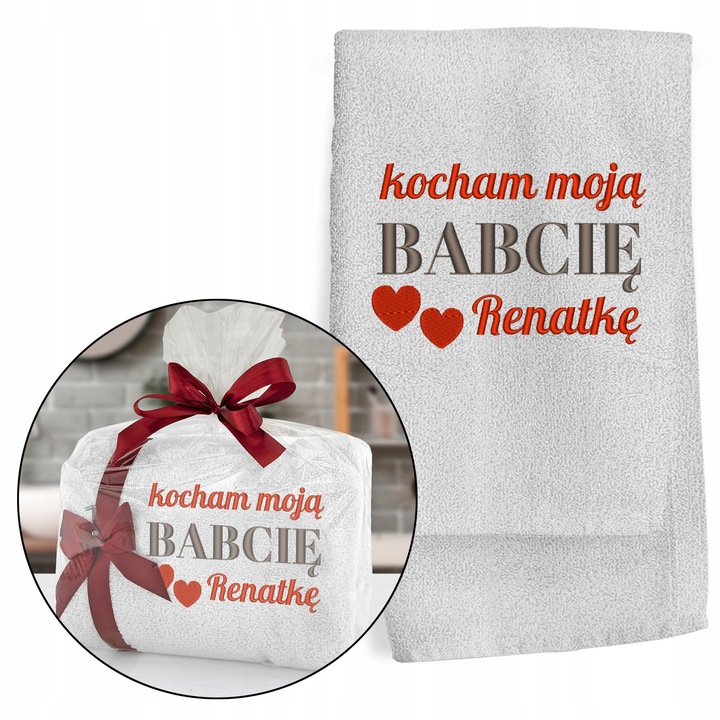 Prosop personalizat cu broderie, alb, 70x140cm, certificat Eko-Tex