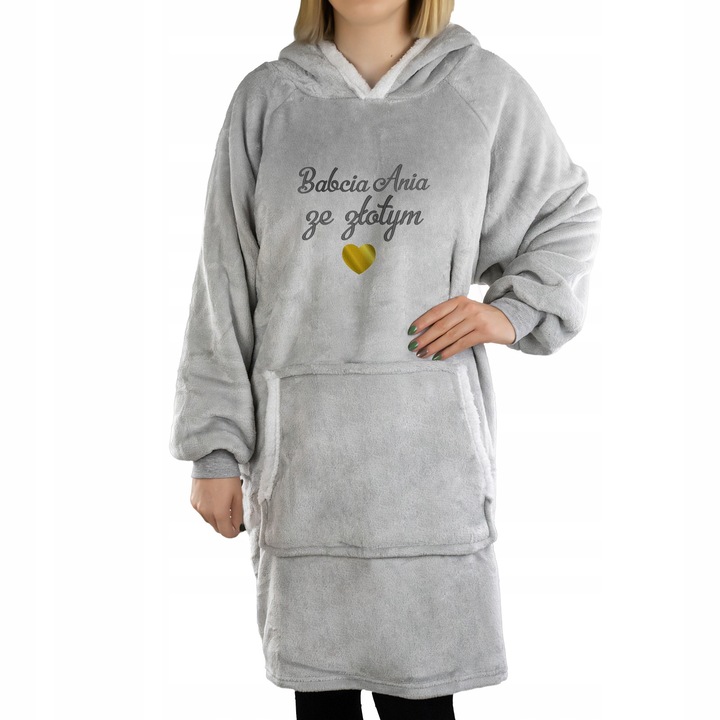 Персонализирано одеяло с бродерия, сиво, 85x95см, фланелен материал, универсален размер