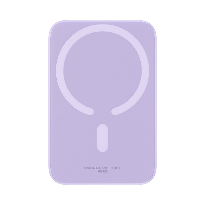 Baterie Externa 6000 mAh Model P10059002513-00 USB-C 20W Cablu Inclus Mov Baseus