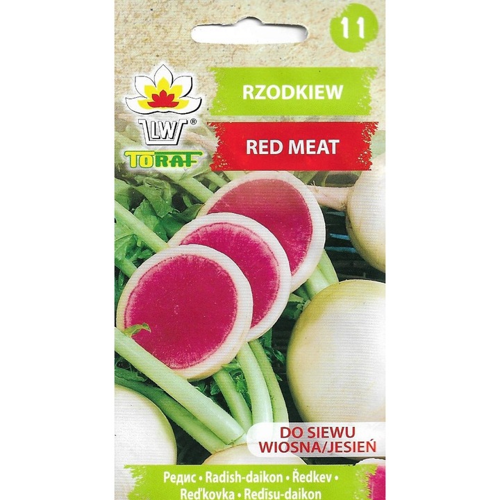 Radacina chineza Red Meat, Toraf, 1g, fructe mari, roz-rosii, rezistenta la frig