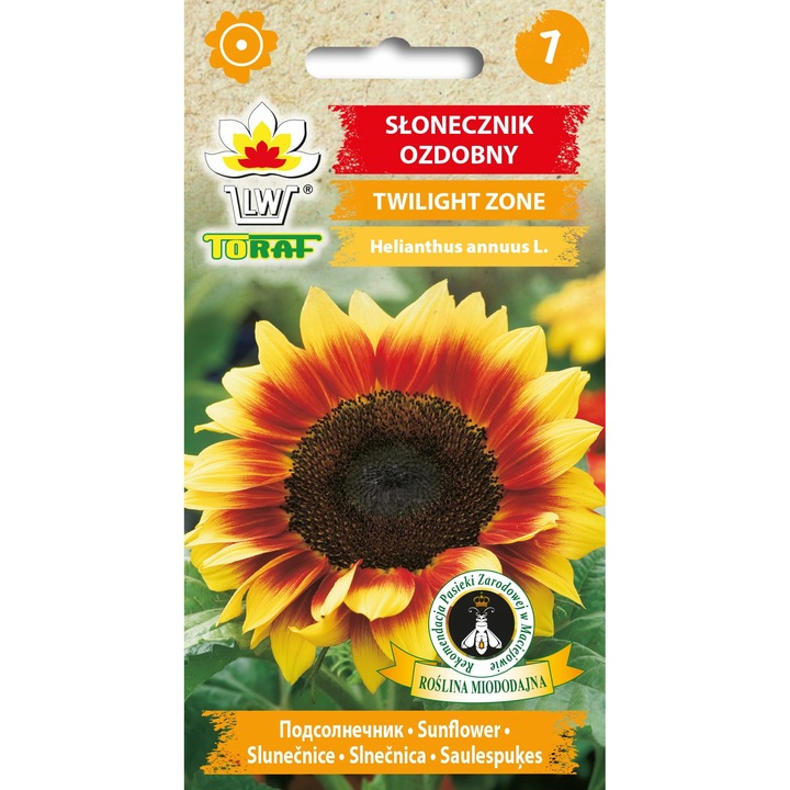 Seminte de floarea-soarelui 'Twilight Zone', 0,5g, inaltime 80-90 cm, flori multicolore, distanta 30x50 cm