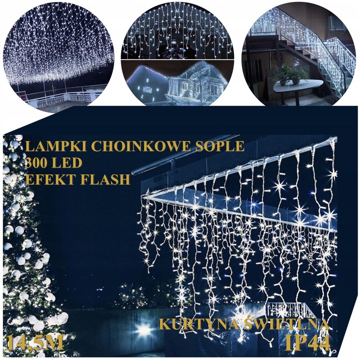 LED светеща завеса 300 LED, бяла, 14,5м, за външна употреба, постоянен режим + FLASH