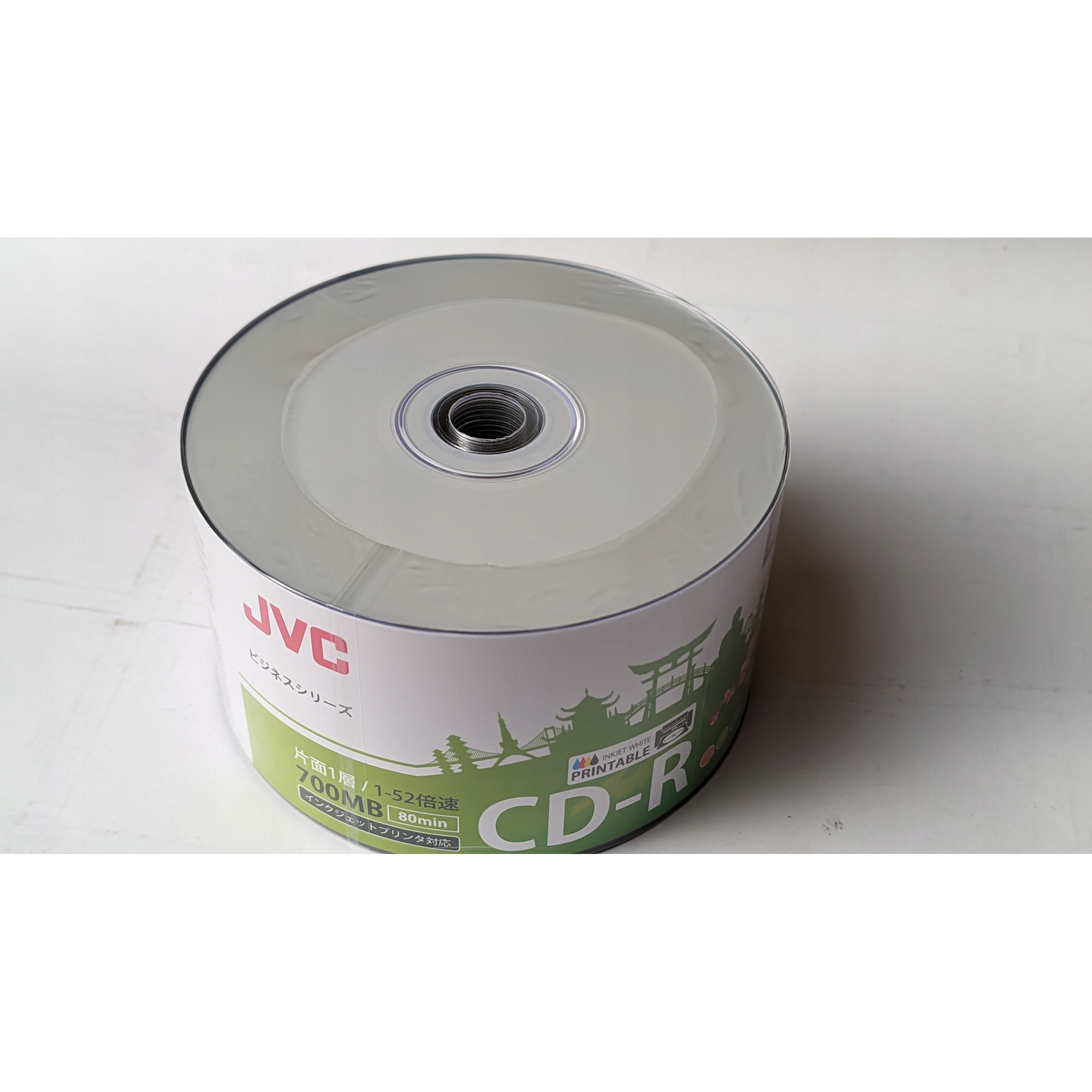CD-R JVC 700MB 48x set 50 bucati - eMAG.ro