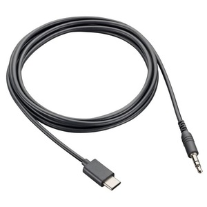 Cabluri si accesorii