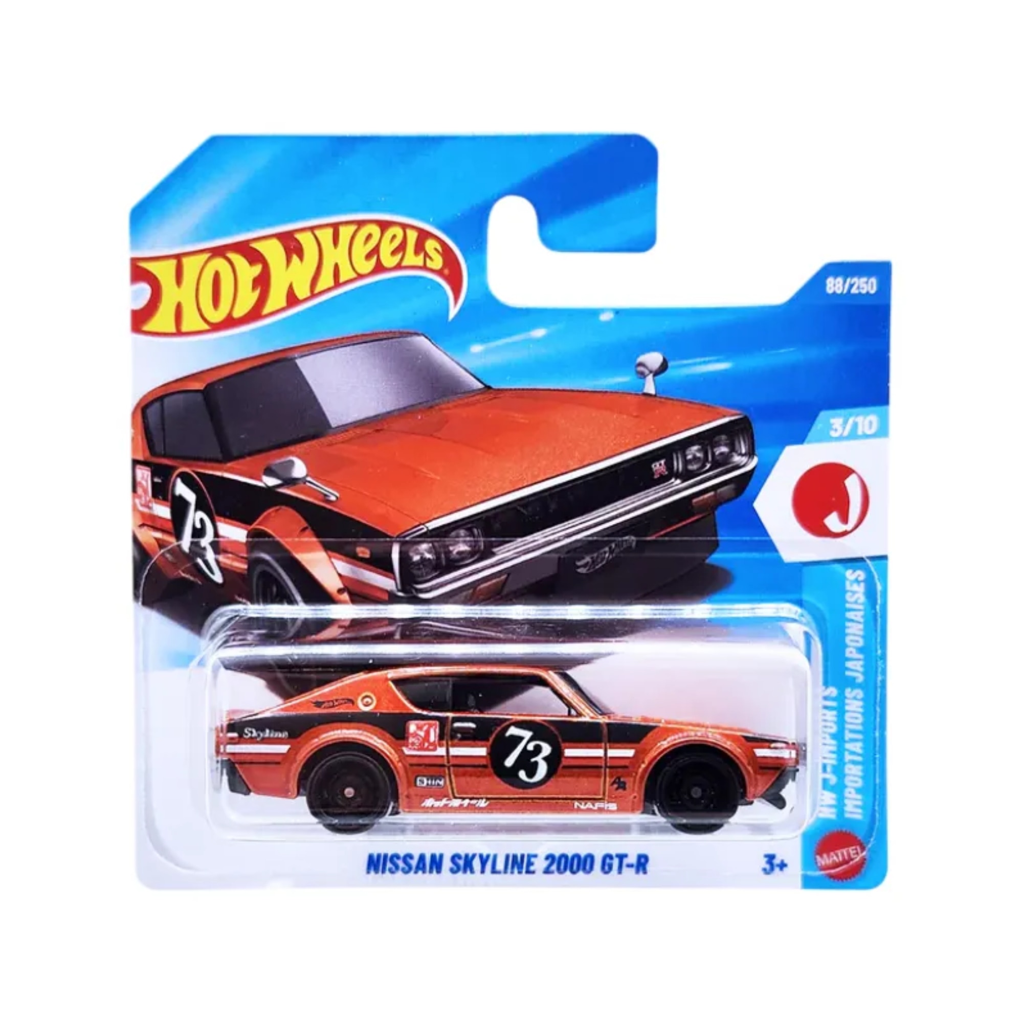 ニャンちゅう　　Nissan Skyline 2000 GT-R Masinuta Hot Wheels, Nissan Skyline 2000 GT-R, portocaliu, scara 1