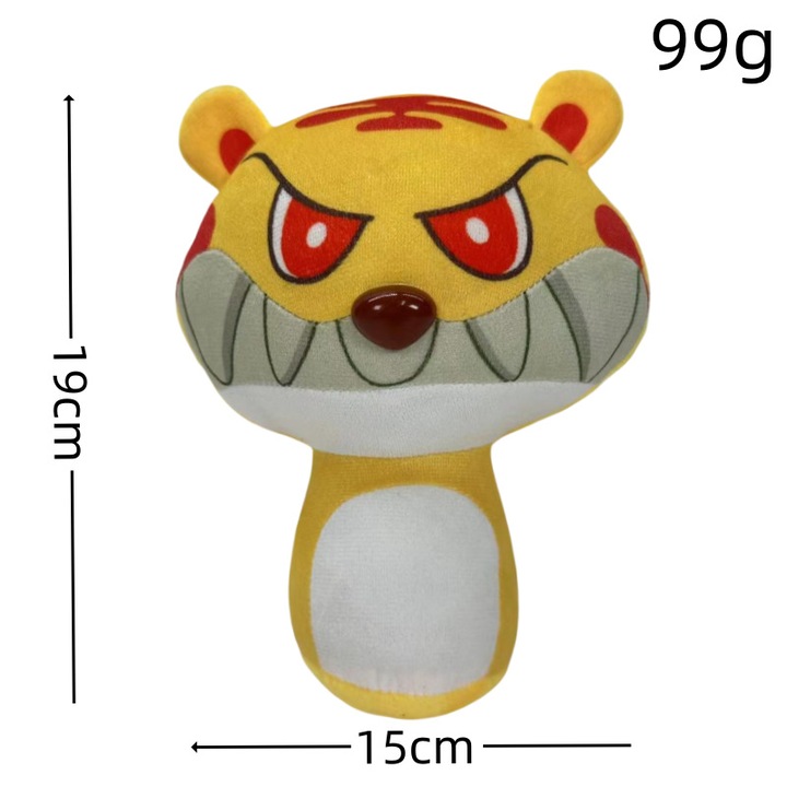 Jucarie de plus Plants vs. Zombies - Ciuperca Tiger