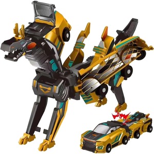 Interaktív gyerek játékok