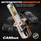 Комплект от 2, H1 LED крушка, H1 12V Headlights, Canbus без грешки,6000K бяла светлина,20000LM, мини размер 1:1, Plug and Play, Алуминиев корпус с вграден безшумен охлаждащ вентилатор, автомобилни фарове