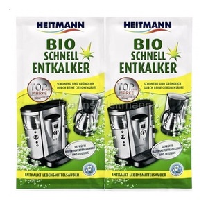 Accesorii si piese aparate cafea