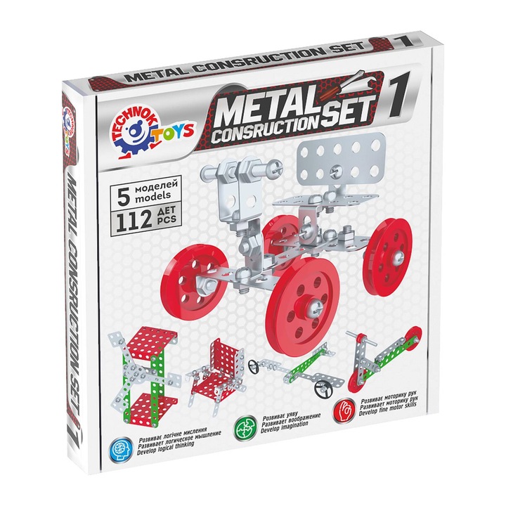 Fém építőkészlet 5 az 1-ben, maksik, 112 elem, mozgatható kerekek, 40x20x21cm