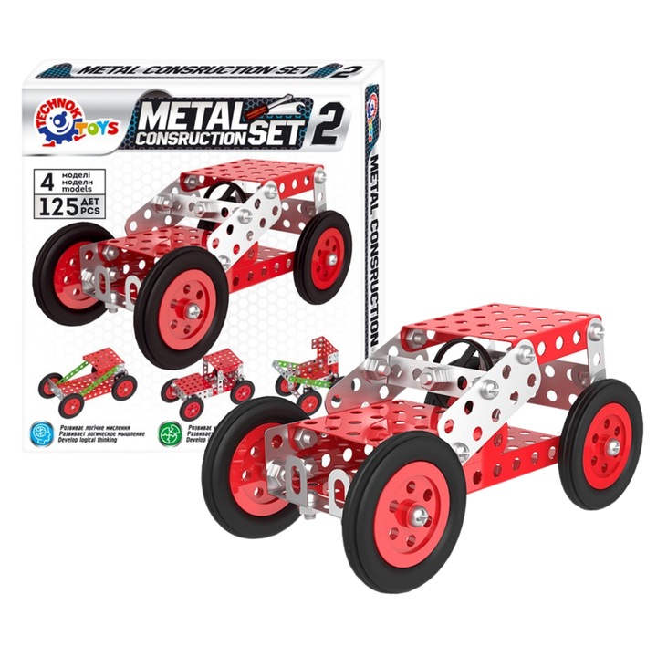 Fém építőkészlet 125 elemmel, Maksik, 4 járműmodell, mozgatható kerekek, 40x20x21cm