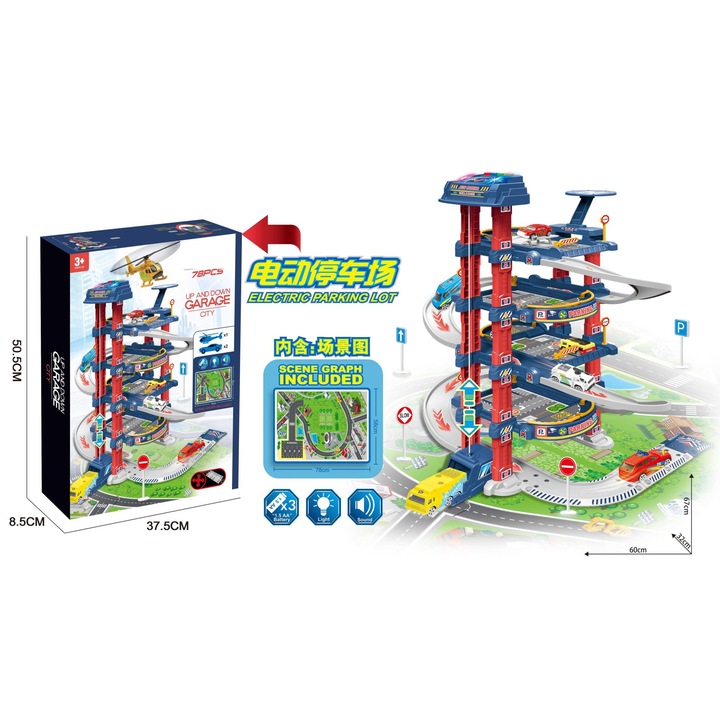 Parcare interactiva RAMIZ cu 2 masinute metalice, covoras cu drumuri, electrica, 66x49x33cm, pentru copii