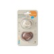 Set 2 suzete anatomice BabyOno, silicon, multicolor, 18m+, maner luminos pentru noapte
