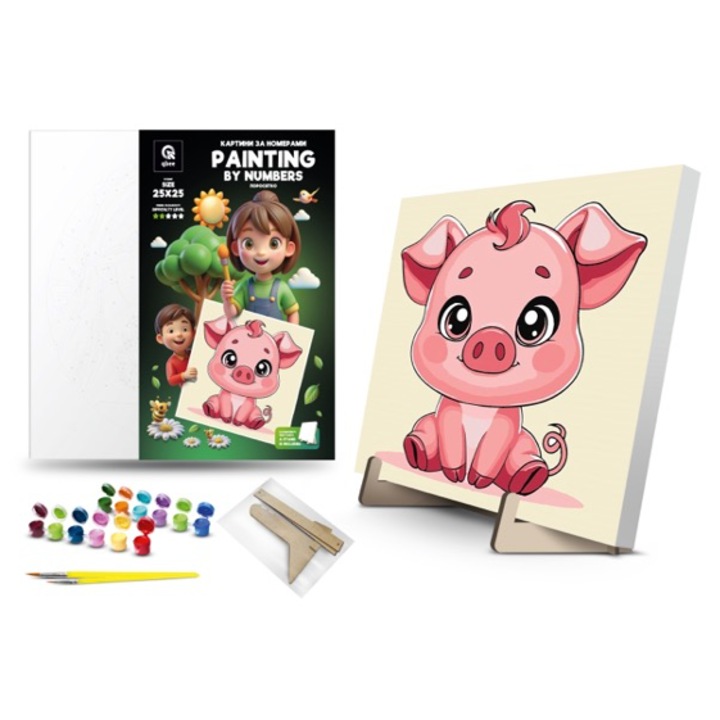 Set de pictura numere "Swinka", maksik, 25x25 cm, 5 elemente