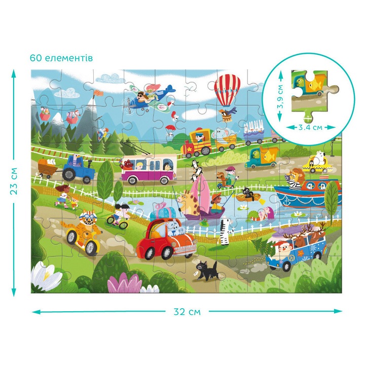 Puzzle "Szállítás", 60 elem, maksik, többszínű, 4+ év