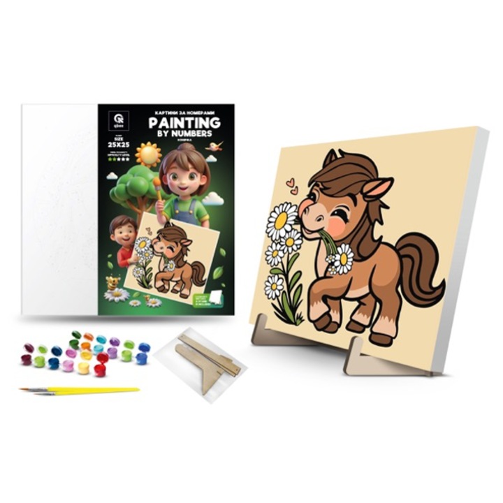 Számfestő készlet "Konyachka", maksik, 25x25 cm, 5 elemes, akrilfestékek, ecsetek, fa keret