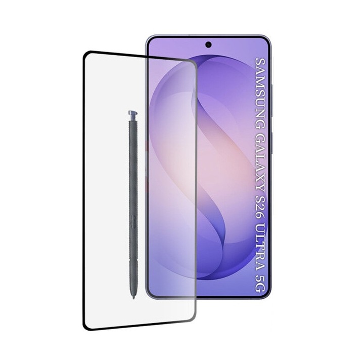 Стъклено фолио, съвместимо със Samsung Galaxy S26 Ultra, функционален отпечатък