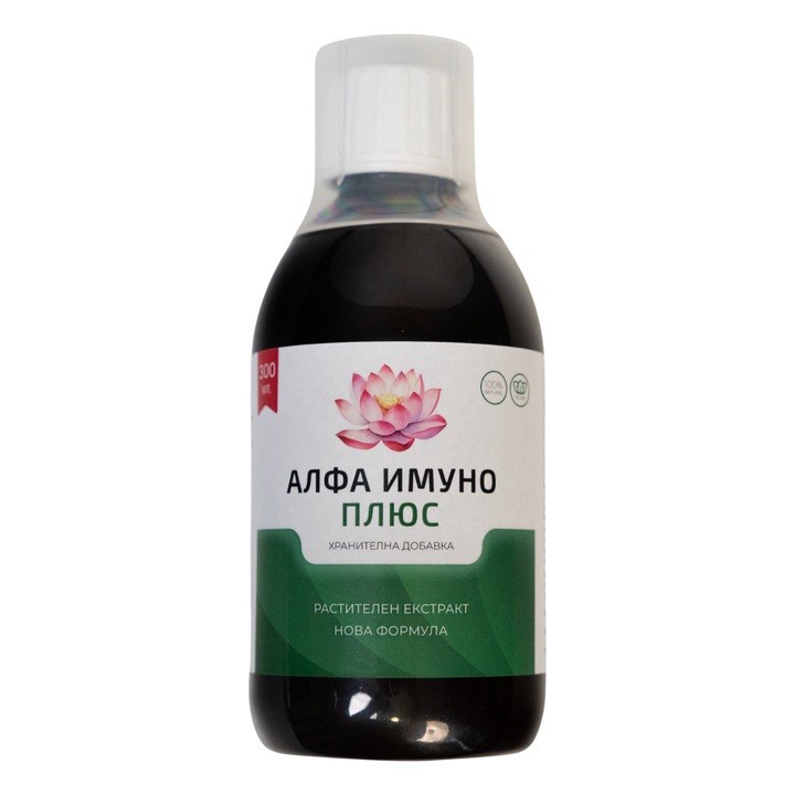 Supliment alimentar Alfa Immuno Plus, 300 ml