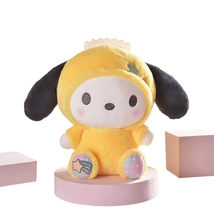 Jucarii de plus, caine pudding galben, set de papusi dragute, pentru copii si prescolari